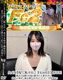 ���ʼ���̵����DVD ΢DVD������ ������ɥ������㡼 �פ��֤���о졪�����ȤκƲ��ǻ��SEX�����Ǥ���������ʤ������������Ф��� [-]