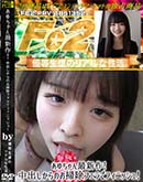 ���ʼ���̵����DVD ΢DVD������ ������ɥ������㡼 ��������ǿ����Ф�����Τ��ݽ��ե���ǥե��˥å��塪 [����]