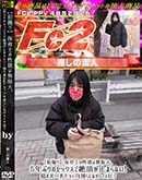 ���ʼ���̵����DVD ΢DVD������ ������ɥ������㡼 �黣�� �ݰ�Τ����ߤ�̵���硣5ǯ�֤�Υ��å�������ĺ���ߤޤ�ʤ��� [-]