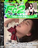 ���ʼ���̵����DVD ΢DVD������ ������ɥ������㡼 �黣�� �����ȥ��磻��(18��)F���å��ϲ������ɥ��̩�奤����Ϥ᥻�å��������ȥ���̴��ˤ������Ҵ����ޥ���ڻ������Ϣ³�������륨���ܥǥ���������Ф��� [R]