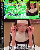 ���ʼ���̵����DVD ΢DVD������ ������ɥ������㡼 �İ��᤮�륷�����������ϥ��ͤ��ޤ��� [-]