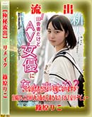 ���ʼ���̵����DVD ΢DVD������ ������ɥ������㡼 �ڶ���ή�Сۥ⥶�����˲��ǥ�ᥤ�� [�ĸ��ꤳ]