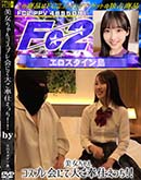 ���ʼ���̵����DVD ΢DVD������ ������ɥ������㡼 ��������󥳥��ץ��ˤ��礴���Ť��ä��� [-]