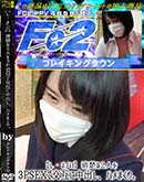 ���ʼ���̵����DVD ΢DVD������ ������ɥ������㡼 �ڤ�����/����������2�ͤ�3PSEX�Ǹ�ߤ���Ф����ϥ�ޤ��ꡣ [-]