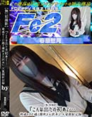 ���ʼ���̵����DVD ΢DVD������ ������ɥ������㡼 �ڽ黣�ơۡؤ���ʽФ��ν��ơ��������Ҥ�1��åȥ�ۤ�Ĭ�᤭�繿������̴�͵�Ͽ [-]