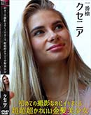 ���ʼ���̵����DVD ΢DVD������ ������ɥ������㡼 ���Ƥλ��ƤʤΤ˥����ޤ��� ĶĶĶ���襤����ȱ������ [�����˥�]