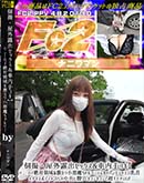 ���ʼ���̵����DVD ΢DVD������ ������ɥ������㡼 �ڸĻ�������Ϫ�Х��å���&����ꥳ����<�ˡ��ϥ������ΰ�ʷ㥫�ﾮ��������>�ߥ˥����ߥѥ����ߥ�������ߥʥ����ܥǥ���3�ϥ���Ф�紷ꥭ��󥭥���Ķ����������� [-]