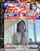 ���ʼ���̵����DVD ΢DVD������ ������ɥ������㡼 �ء�������������˽Ф��Ƣ��ٿ������ͺʡ��פε�̴֤�����Ʋ�����ѥǡ��ȡ��ɥ����ٺʤ���Ф����� [����]