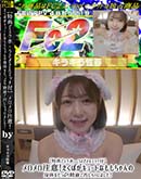 ���ʼ���̵����DVD ΢DVD������ ������ɥ������㡼 ����ŵ�ǥ����塦���������󥨥å��աۥ��������ա������ܤ����塼�Ȥʤ������ο��Τ򤿤äפ����դǱ������㤤�ޤ����� [���]