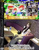 ���ʼ���̵����DVD ΢DVD������ ������ɥ������㡼 �����ɥ��Υ����������ˡ����äפ�ե��餷�Ƥ�餤�ޤ��� [������]