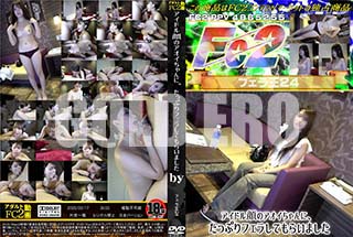 ���ʼ���̵����DVD ΢DVD������ ������ɥ������㡼 �����ɥ��Υ����������ˡ����äפ�ե��餷�Ƥ�餤�ޤ��� [������]