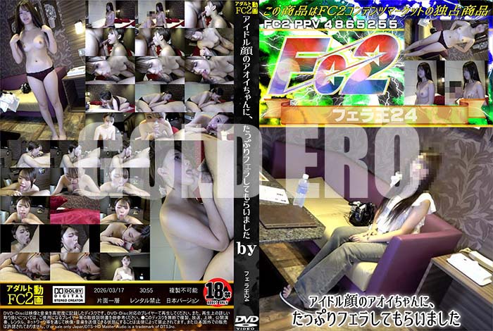 ���ʼ���̵����DVD��΢DVD������ ������ɥ������㡼 �����ɥ��Υ����������ˡ����äפ�ե��餷�Ƥ�餤�ޤ��� [������]