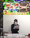 ���ʼ���̵����DVD ΢DVD������ ������ɥ������㡼 �ޤ����Ƥ�Ĺ�Ȥǥ�������ȴ����������OL���󤬻Ż������������ˤ���Ź���Ƥ���ޤ����� [-]