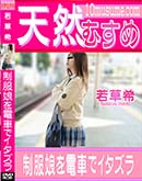 ���ʼ���̵����DVD ΢DVD������ ������ɥ������㡼 ŷ���ह�� ����̼���ż֤ǥ������� [�����]