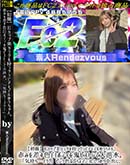 ���ʼ���̵����DVD ΢DVD������ ������ɥ������㡼 �ڽ黣��E���å������������ĥ���ӥ���ǥ�椦������֤ߤ򺹤�����ܥǥ��򵴥ԥ��ȥ���繿�塣 [�椦]