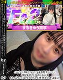 ���ʼ���̵����DVD ΢DVD������ ������ɥ������㡼 ����ޤǥ����ݰ�¸�ˤʤä�19�й�ȱ�����祦���硪�����ʸ����ܤʤΤ˥��ݥ��ݤ�����֤�ե��������Ф���Ϣȯ���ߤ���ʤ��� [-]