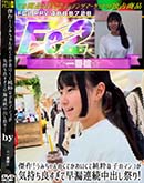 ���ʼ���̵����DVD ΢DVD������ ������ɥ������㡼 �����ߤ����Τ��襤���ƽ��ʻҤΥޥ󥳤��������ɤ�������ϳϢ³��Ф��פꡪ [����]