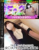 ���ʼ���̵����DVD ΢DVD������ ������ɥ������㡼 �������ۥ��������Ǥ�äĤꥹ���٤ʽ�����/���Ȥ����򴹵�Ͽ 2 [-]