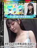 ���ʼ���̵����DVD ΢DVD������ ������ɥ������㡼 ���������������β����ʿ��Τ˹�®�ԥ��ȥ��Ԥޤ���Ф����ޤ����Τ��äԤ�������� [-]