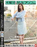 ���ʼ���̵����DVD ΢DVD������ ������ɥ������㡼 �������Υ���ӥ��󥳥� ���󥳤��ǥ�����Ǻ��Ǥ�������̤��줿��ͥ�Ϲ��񿴤�������ǽ�������ƴ�ñ�˥����� [����ͳ��]