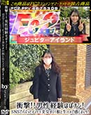 ���ʼ���̵����DVD ΢DVD������ ������ɥ������㡼 �׷⡪�������и��ۤܥʥ���SNS�ǥХ��ä����ޥɥ��������𺬤����ϥ�Ǵ����ޤ��ꡪ [-]