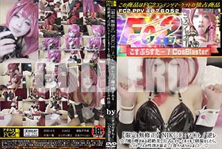 ���ʼ���̵����DVD ΢DVD������ ������ɥ������㡼 NIK��E �ޡ���/�ե������α�������Ķ�������������쥤�䡼�ȥۥƥ�ǸĻ��򤷤��顢�쥤�䡼��������ߤ�˽�����ƿ��٤����㤤�ޤ����������� [-]