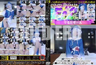 ���ʼ���̵����DVD ΢DVD������ ������ɥ������㡼 ��������Ĥ�������ʥˡ������å��繥���ٿȢ���ǥ�����ڤä������󤯤������󡪥ۢ��Υ���������ܵ������äפꥪ�ʥˡ��� [-]