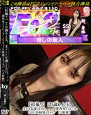 ���ʼ���̵����DVD ΢DVD������ ������ɥ������㡼 �ڽ黣���20�Фξ�̡��ݥ���Ȥ����������������������ۤǥ�������G���åפκǶ����ڥå�����2������ [-]