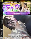 ���ʼ���̵����DVD ΢DVD������ ������ɥ������㡼 �ڽ�ۢ��۵ޥ�������åȰƷ� ������4�ͥ󥻥������Ϥʥ������S�������֤��������פޤ������������Τ����ˡ���ͷ�Ӥ����� [����]