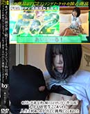 高品質な無修正DVD 裏DVDサイト ゴールドエロジャー めげずに出演交渉し続けてようやくデビュー作完成!アイドル研究生ここあちゃん人生で初めての中出しに挑戦[ここあ]